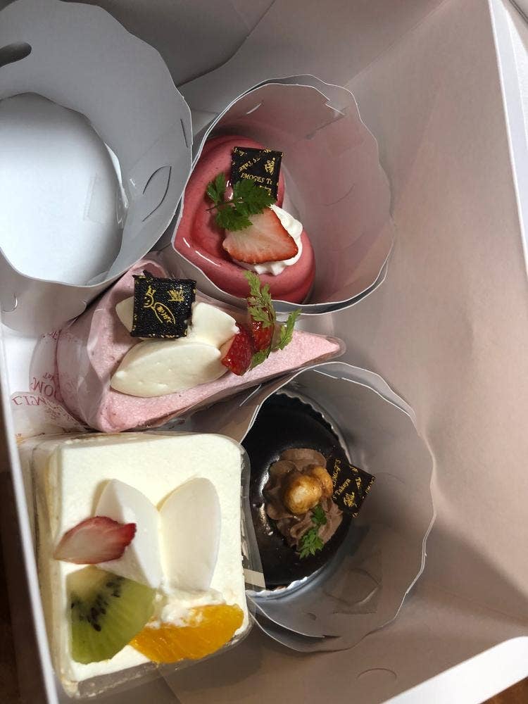 リモージュ タケヤ