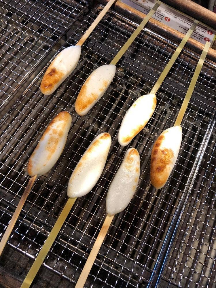 松かま 五大堂店