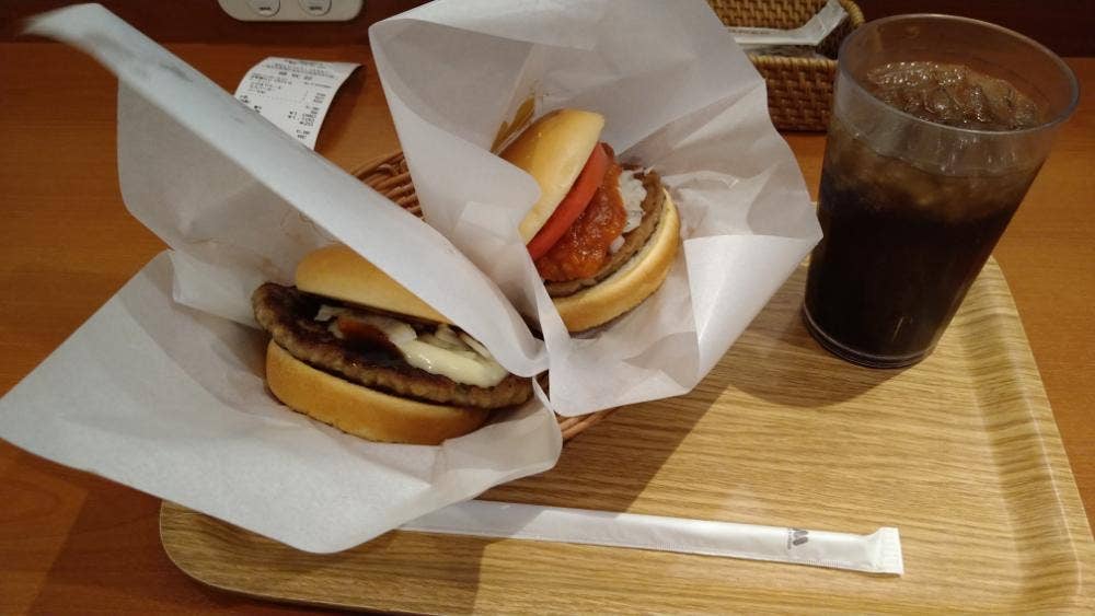 モスバーガー 箕面小野原店