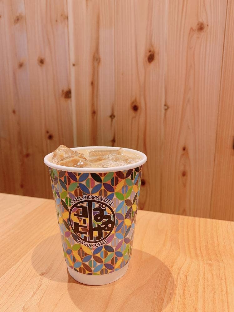 ぱるけコーヒー