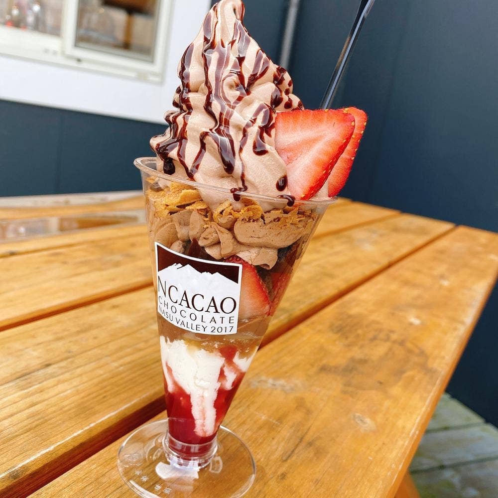 NCACAO CHOCOLATE