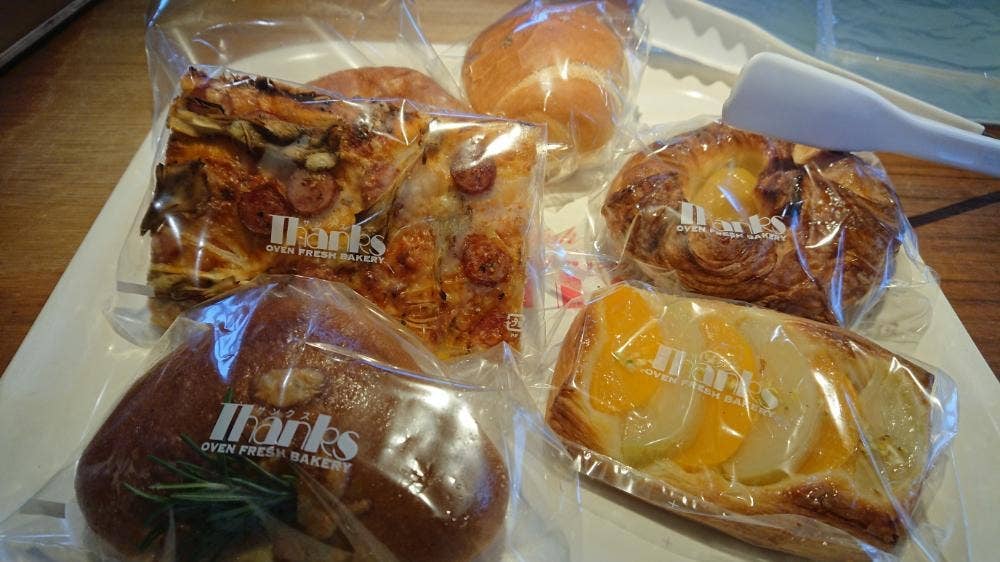 OVEN FRESH BAKERY Thanks