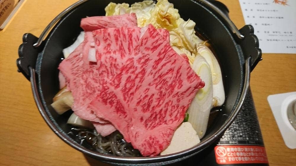 和食と郷土料理 七時雨 ホテル安比グランド本館