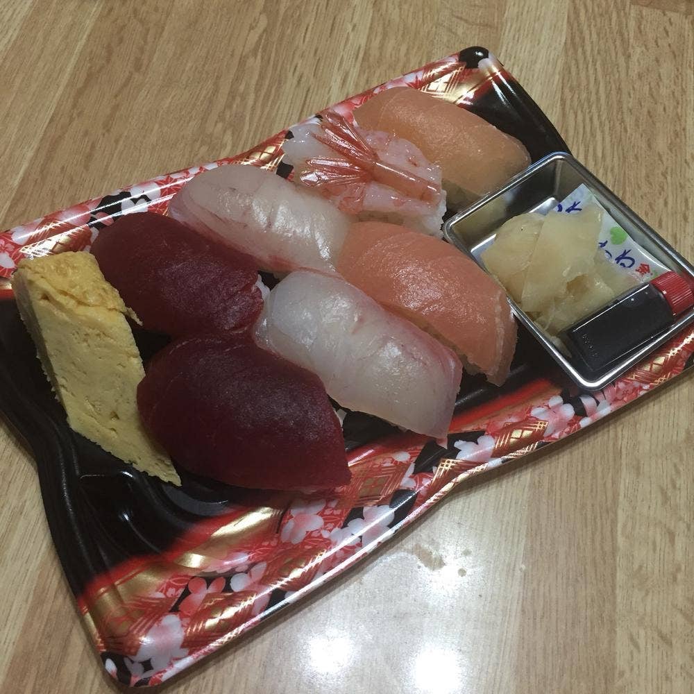 西村鮮魚店