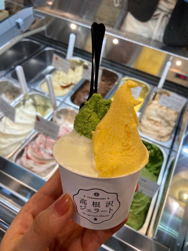 高根沢ジェラート