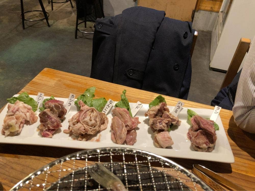 炎家 田むら