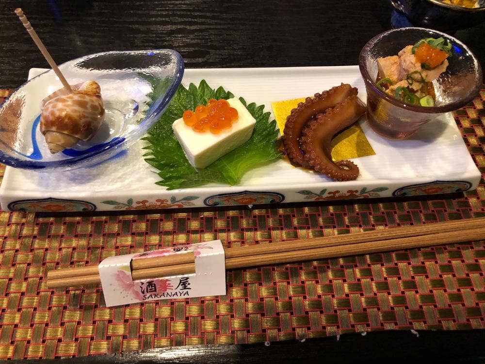酒菜屋