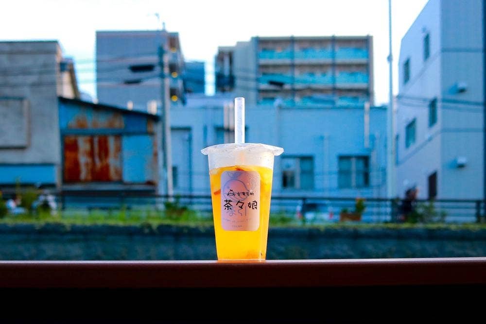 茶々娘