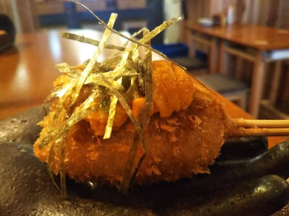 京串揚げ どうぞっ!