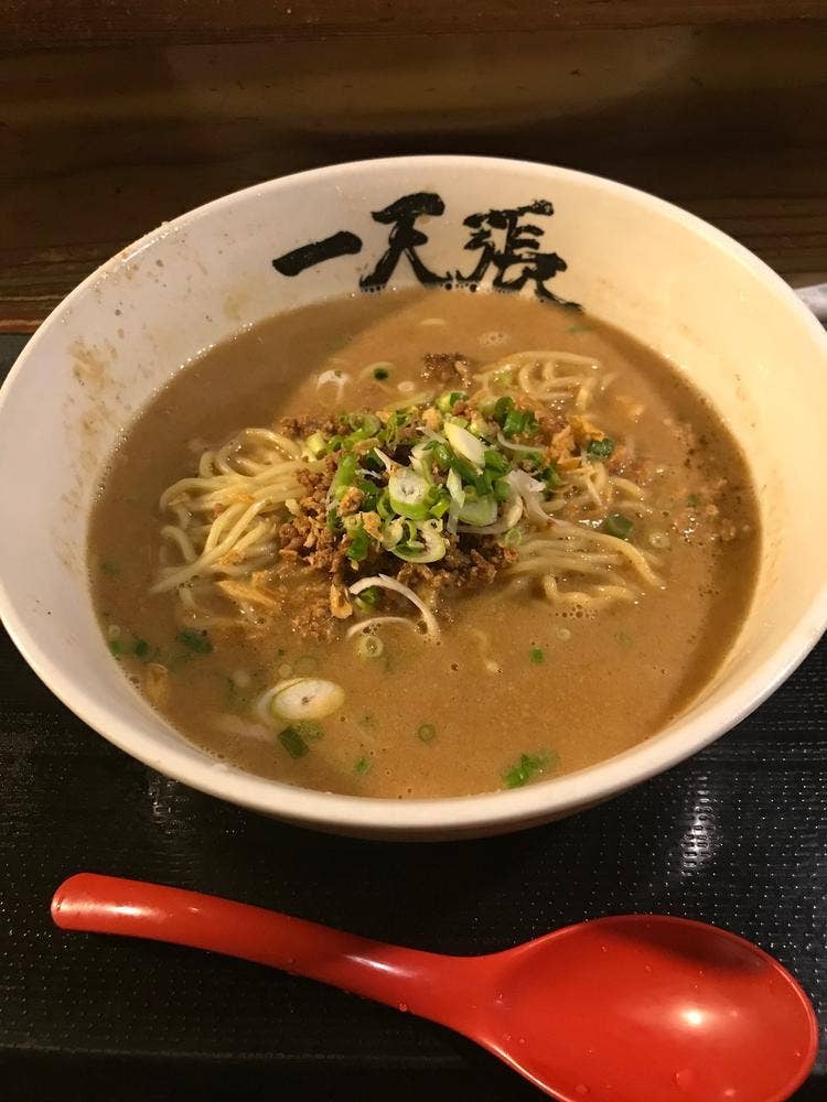 一天張