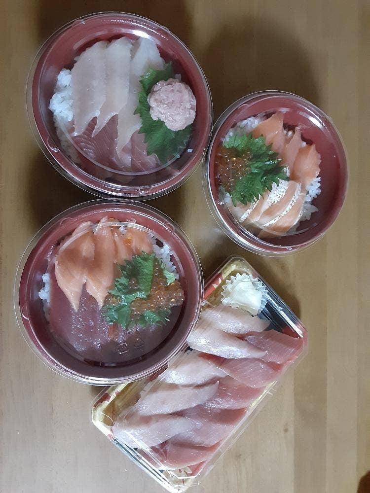 はま寿司 248号関店