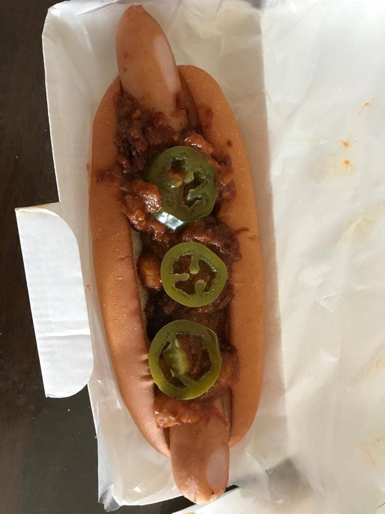 モスバーガー 二又瀬店