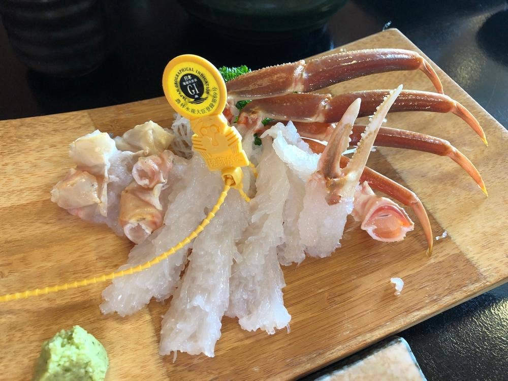 やまふじ