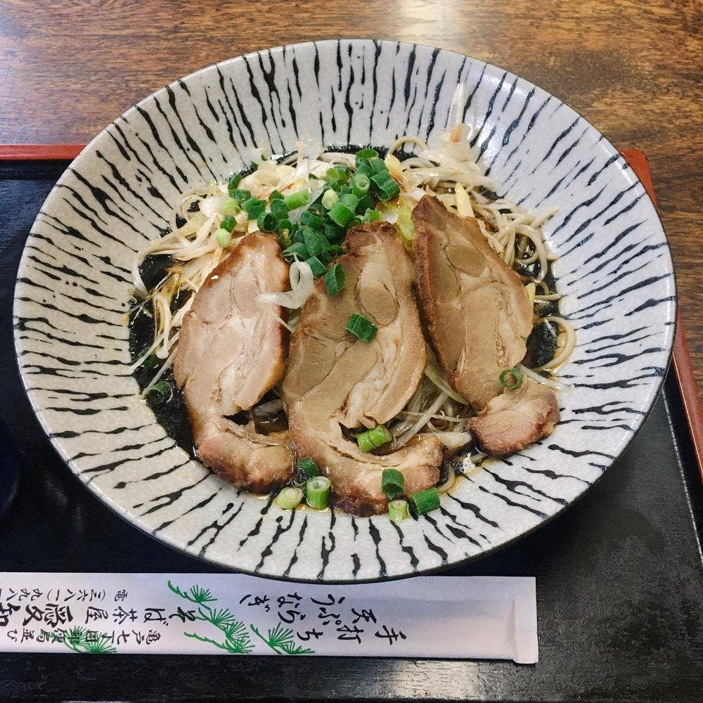 愛知