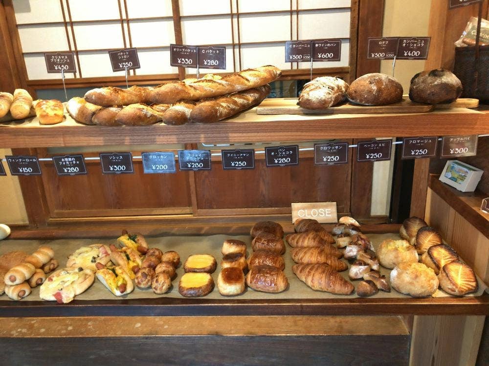 Boulangerie Ca depend