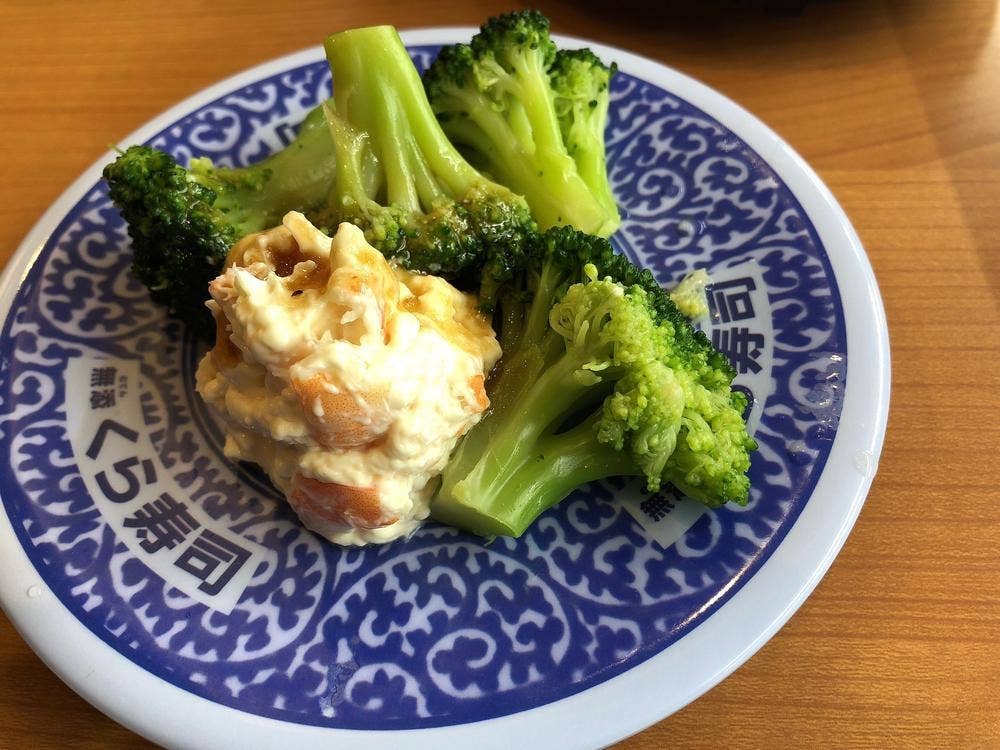 くら寿司 多治見店