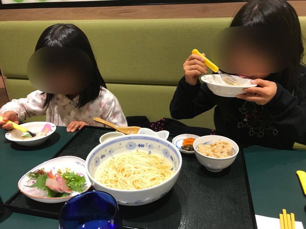 ラ ヴァンドール