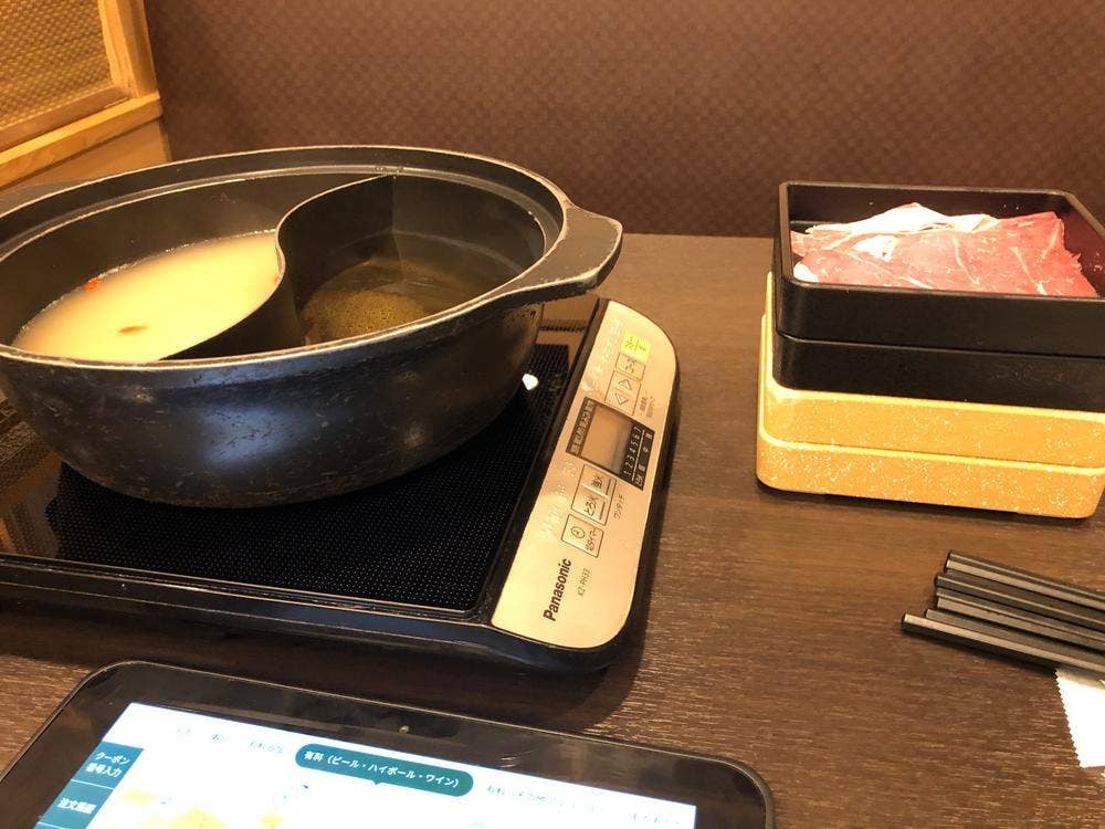 しゃぶ葉 美濃加茂店
