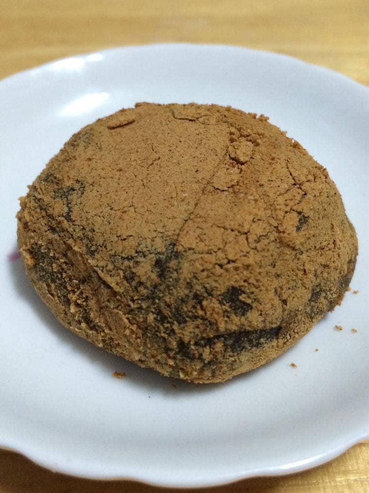 一幸庵