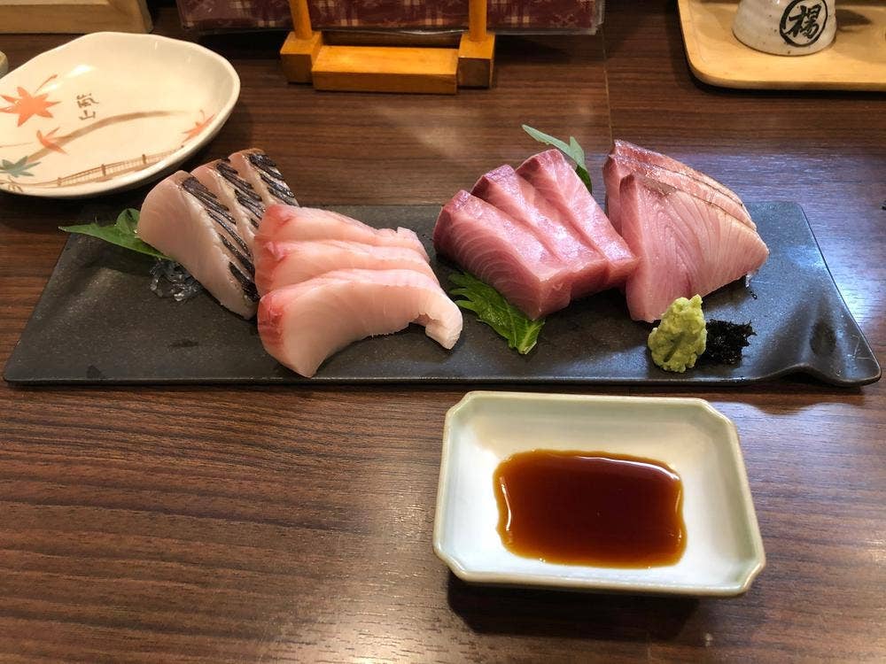 和 いけやん