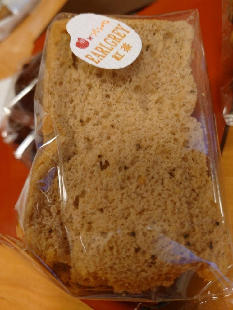 はっこう茶房