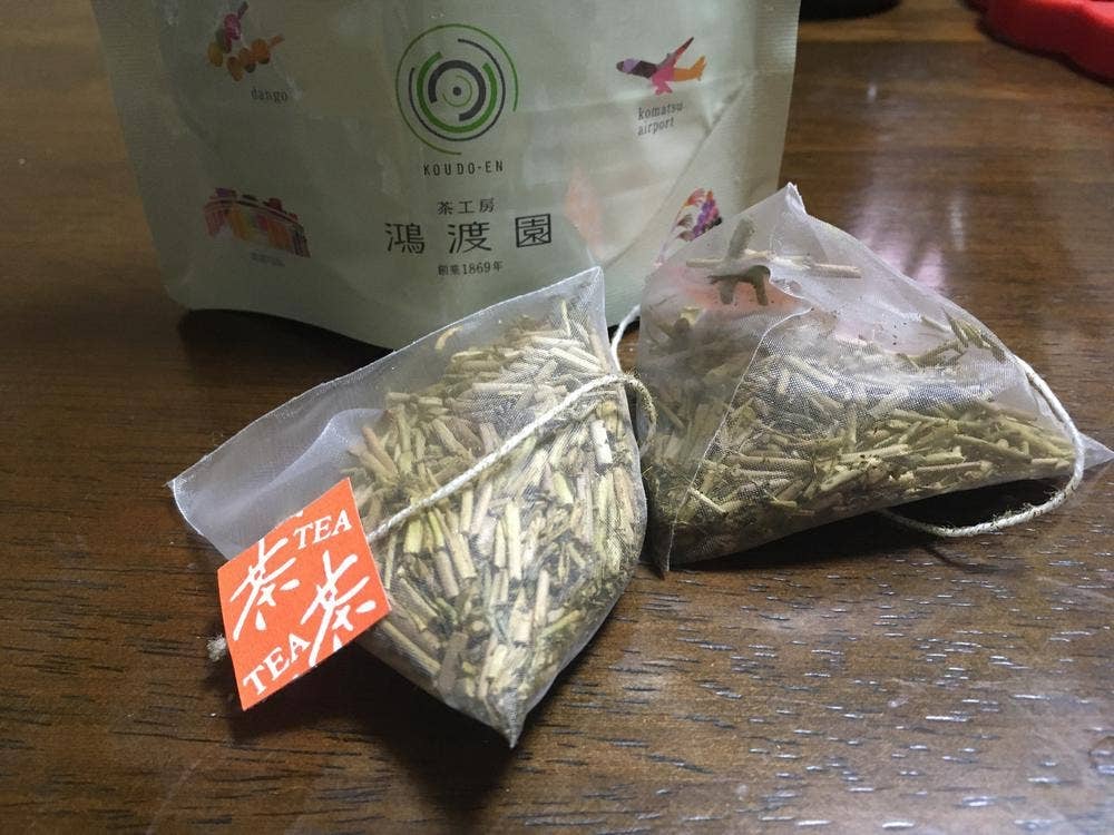 鴻渡園