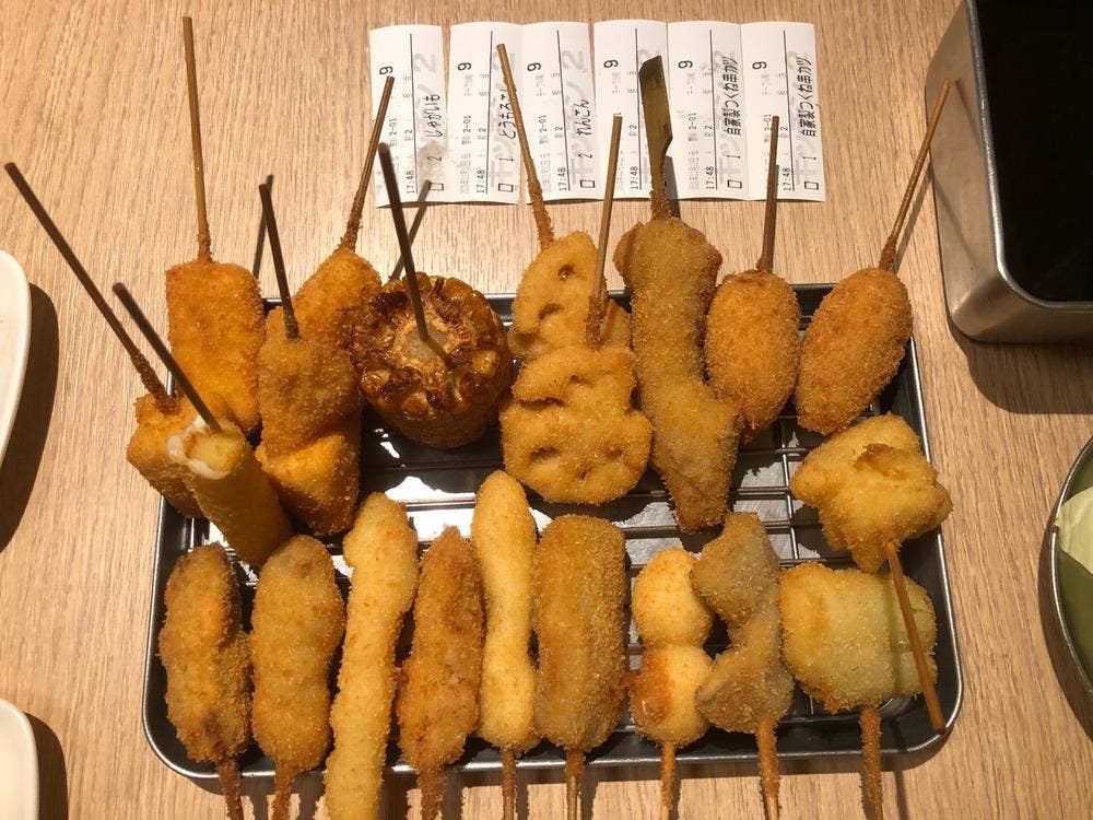 串松 前川店