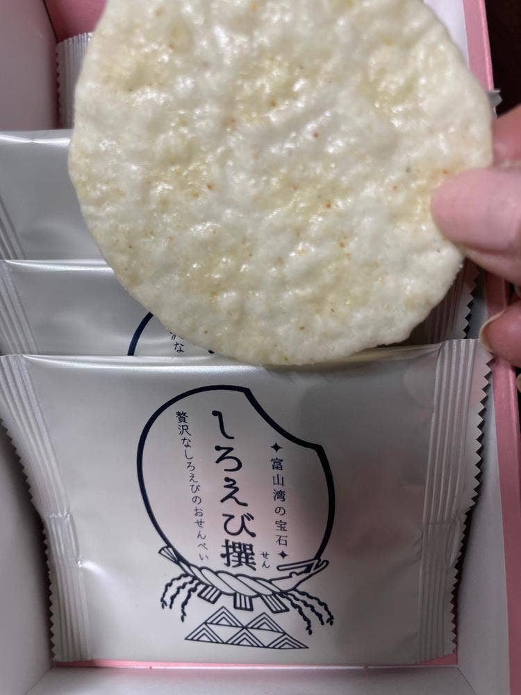 ささら屋 とやマルシェ店