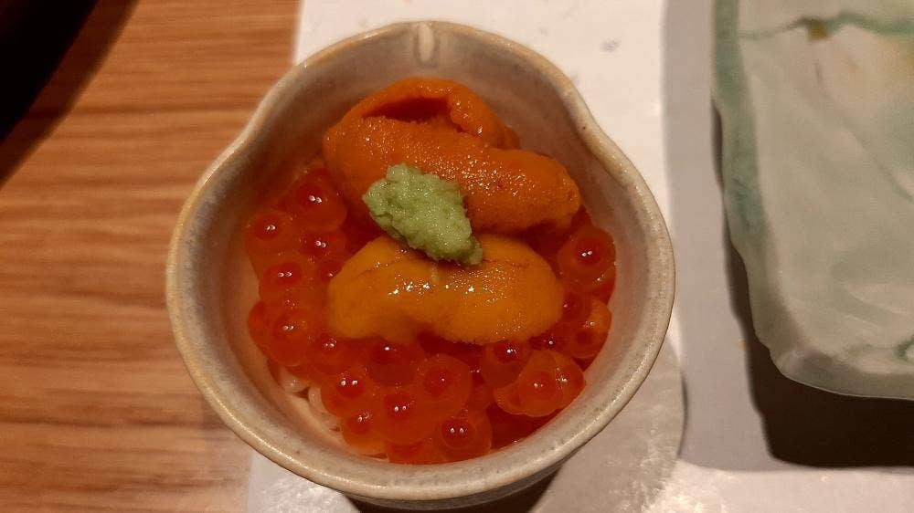 寿し 笙