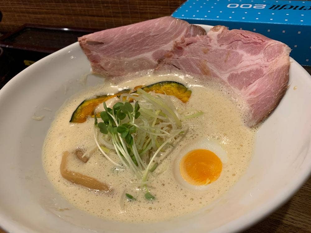 麺や 信希
