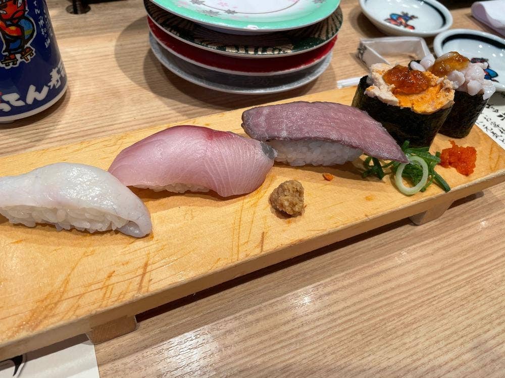 がってん寿司 神戸菊水店
