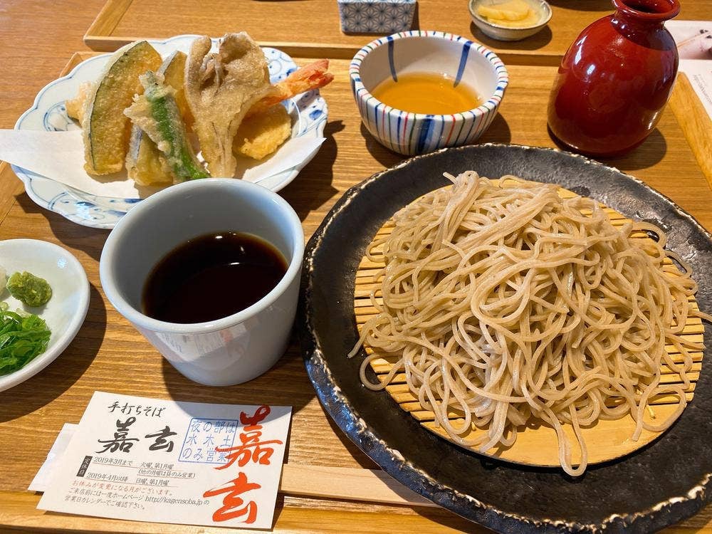 手打ちそば嘉玄