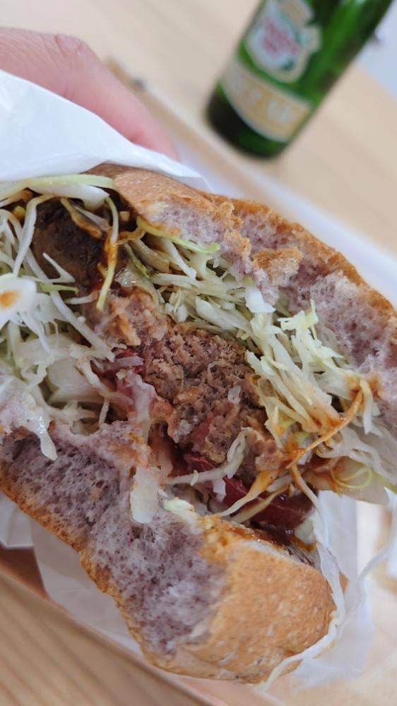 食事処 まない