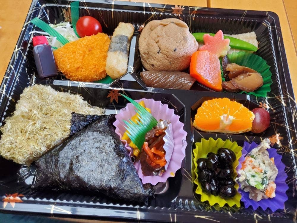 鮮魚・仕出し 志浦鮮魚店