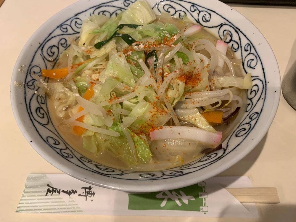 博多屋