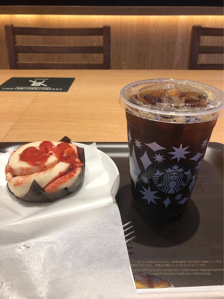 スターバックス コーヒー 防府店