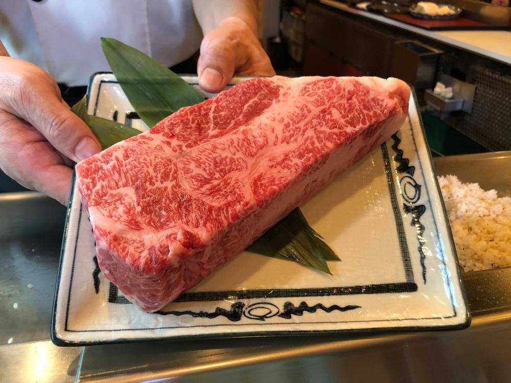 大洋軒
