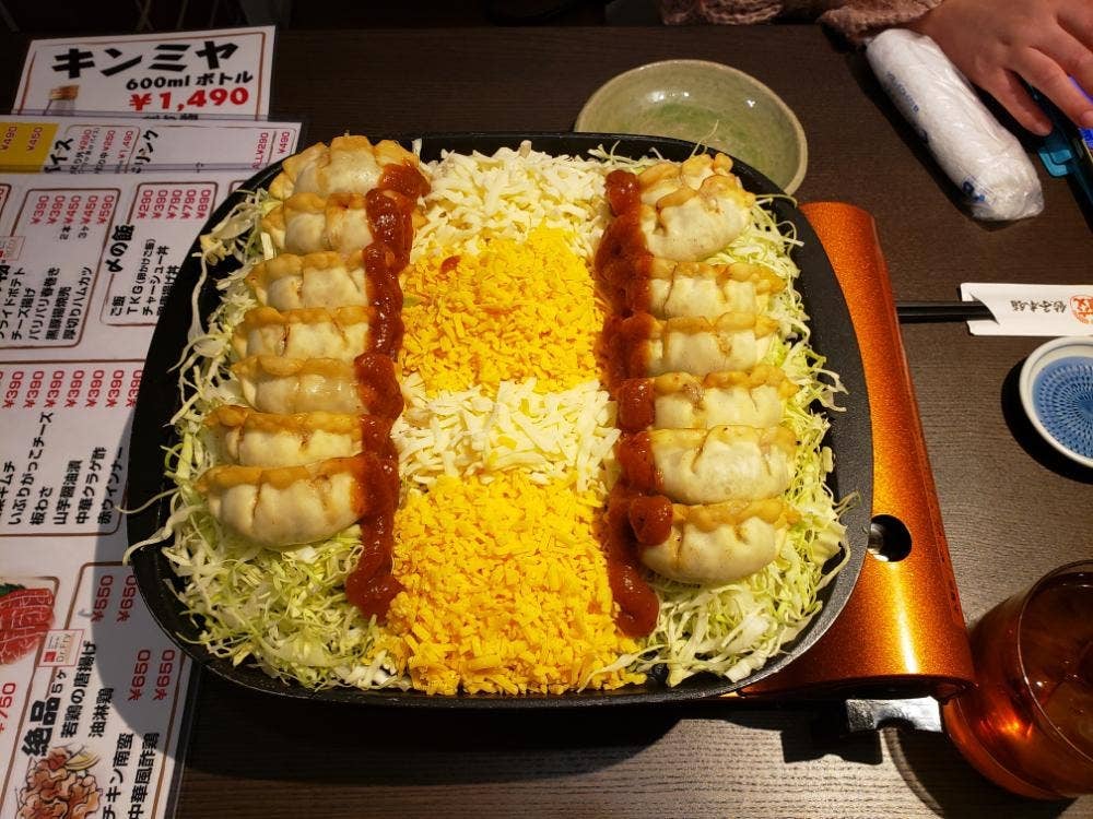 大衆酒場 餃子本舗