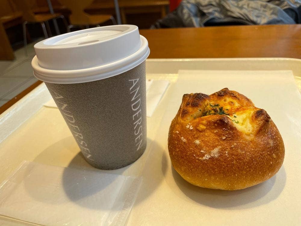 アンデルセン 成城店