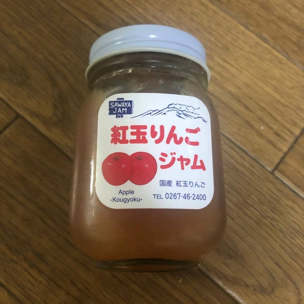 沢屋 軽井沢ショッピングプラザ店