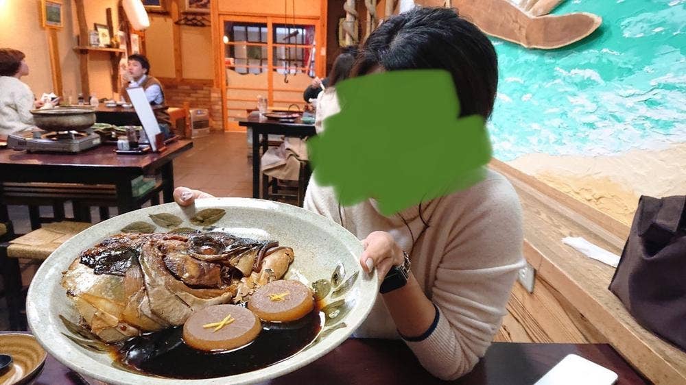 ばんや料理 ひみ浜