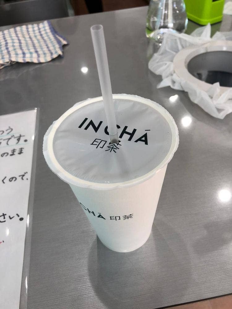 印茶 学校町店