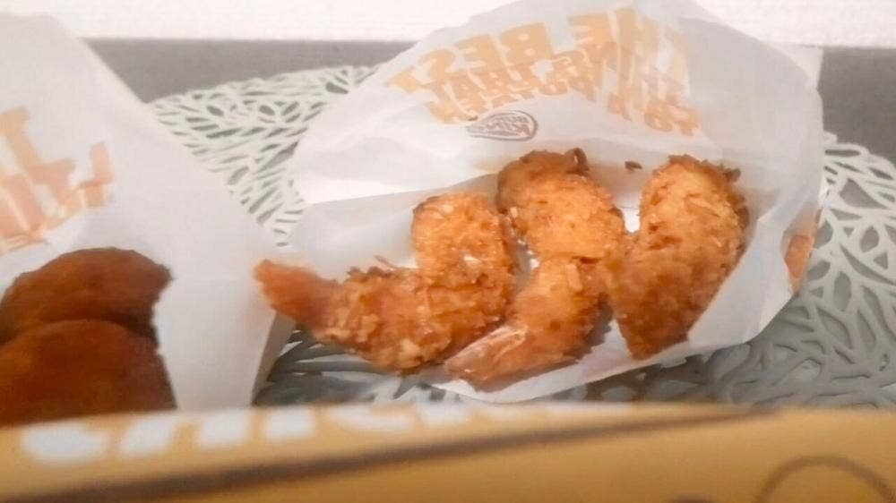 バーガーキング 代々木上原店