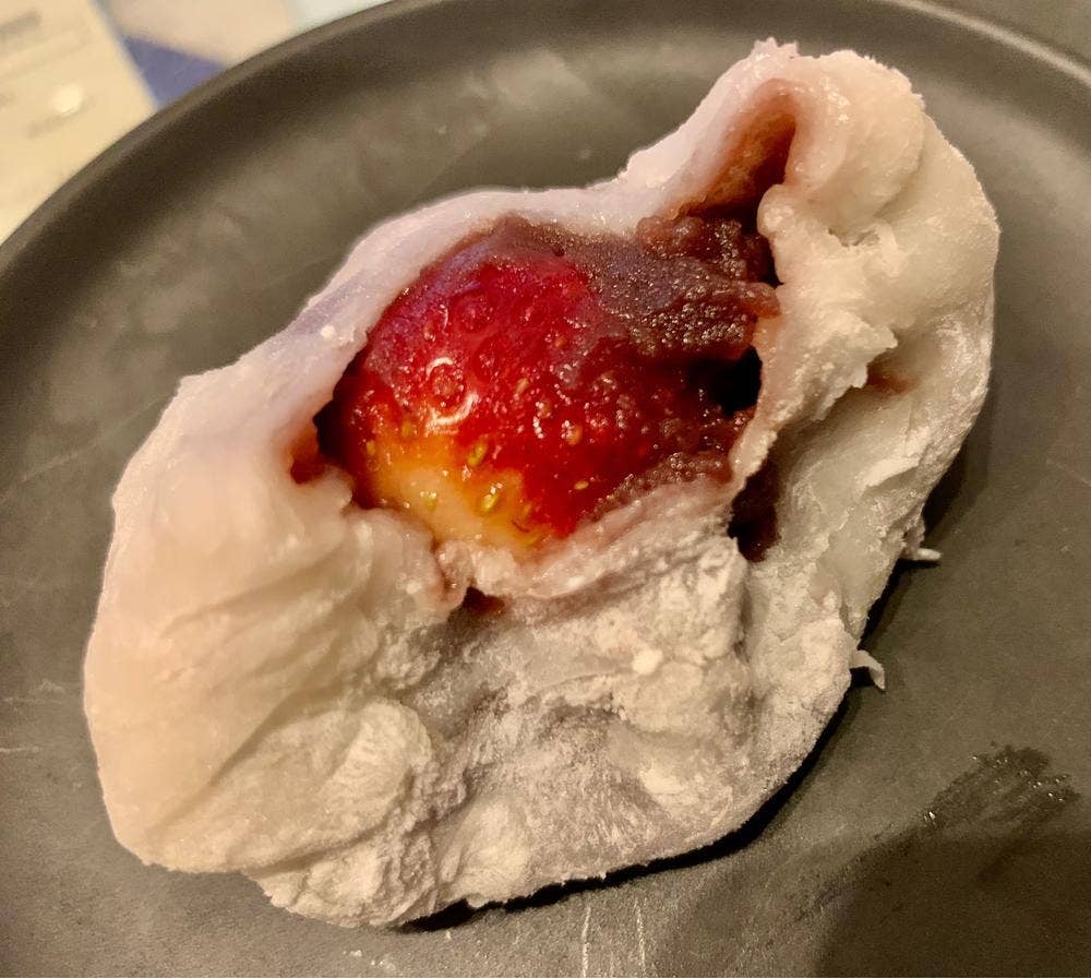 御菓子司 ふじむら