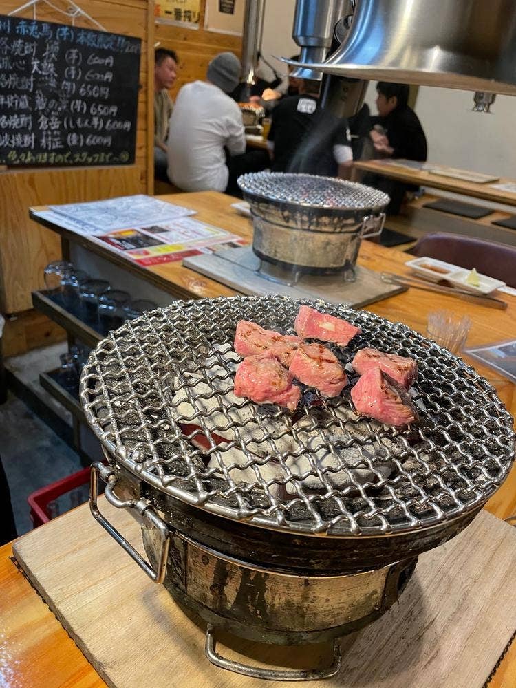 内田ホルモン