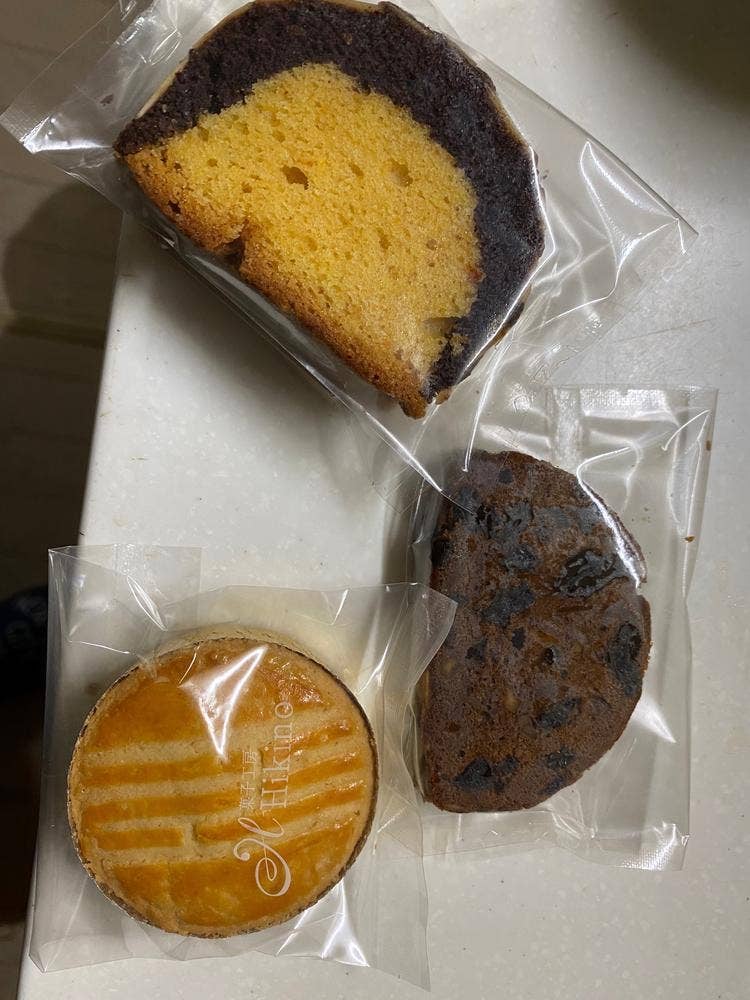菓子工房 Hikino