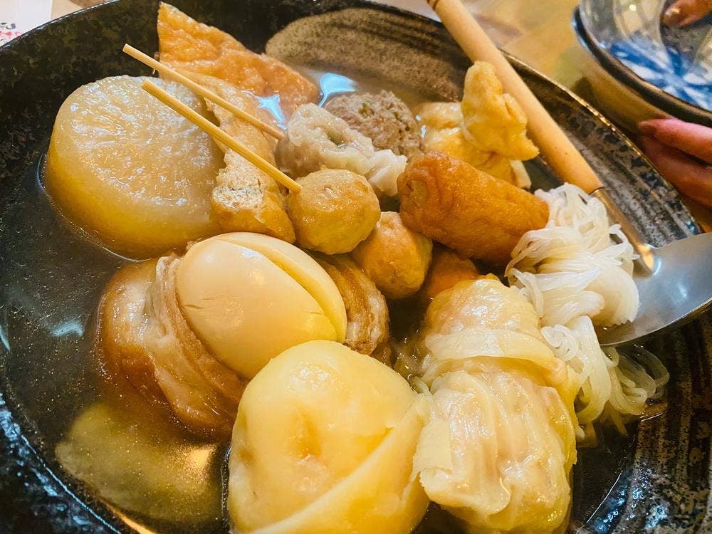 笠舞おでん つぼみ