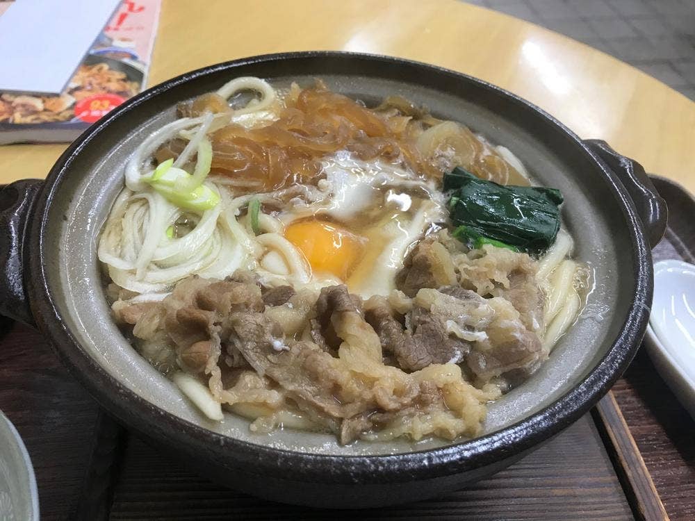 梅の屋
