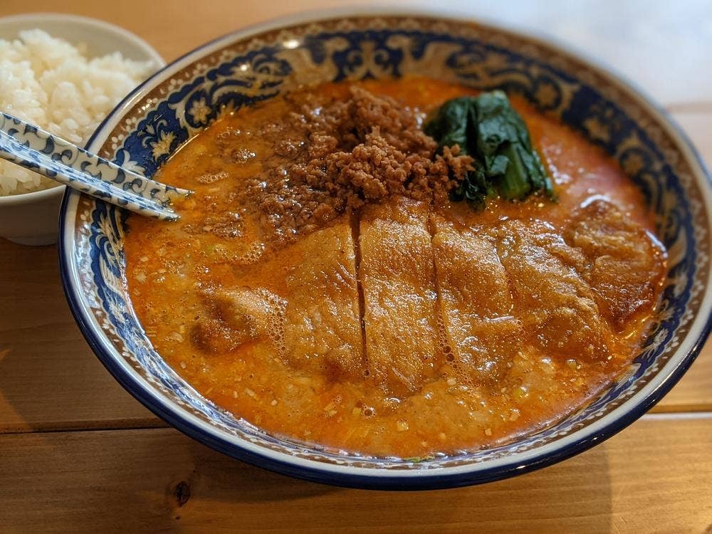 皇龍