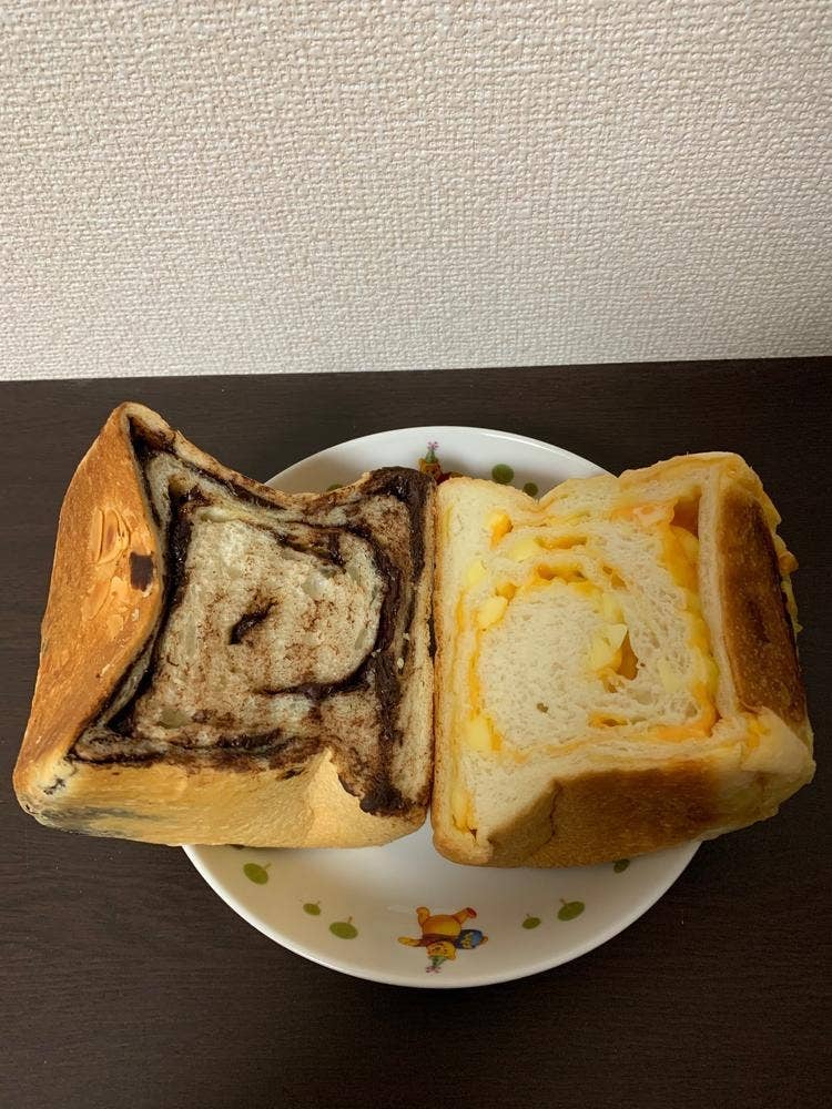 ル・ミトロン食パン 目白店